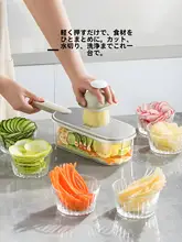 キッチン用スライサー【家庭用・切削器・擦り器】
