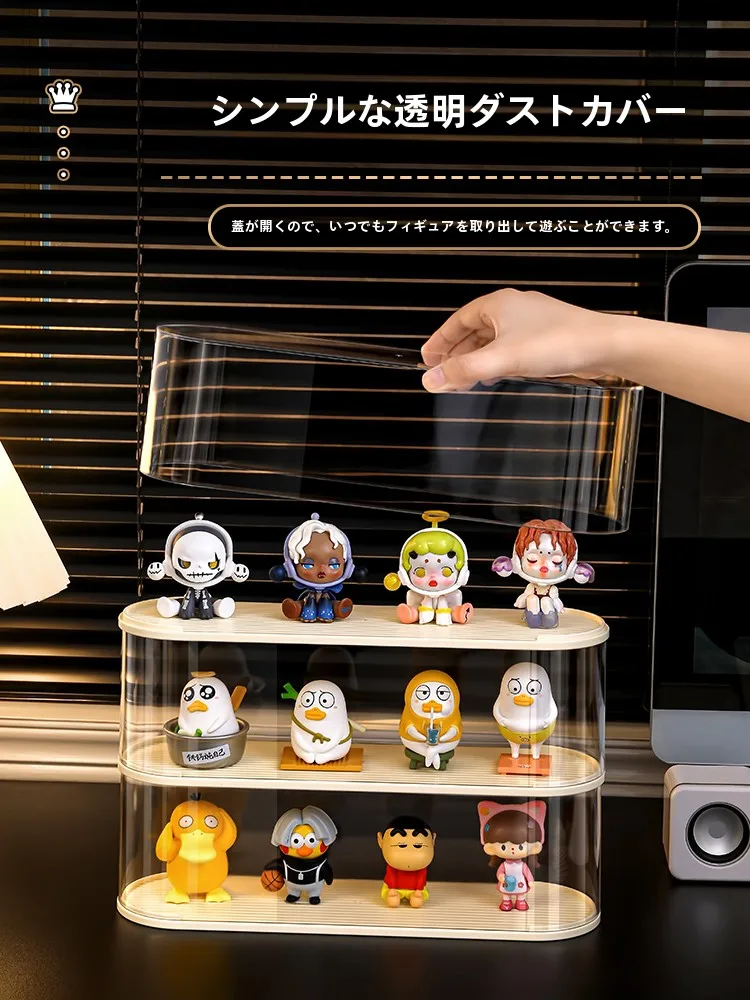 アクションフィギュアを飾るための最適な収納方法は？ディスプレイボックスの選び方を徹底解説