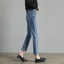 春夏用 レディース浅青色ストレートデニムパンツ【ハイウエスト・ゆったり・9分丈】