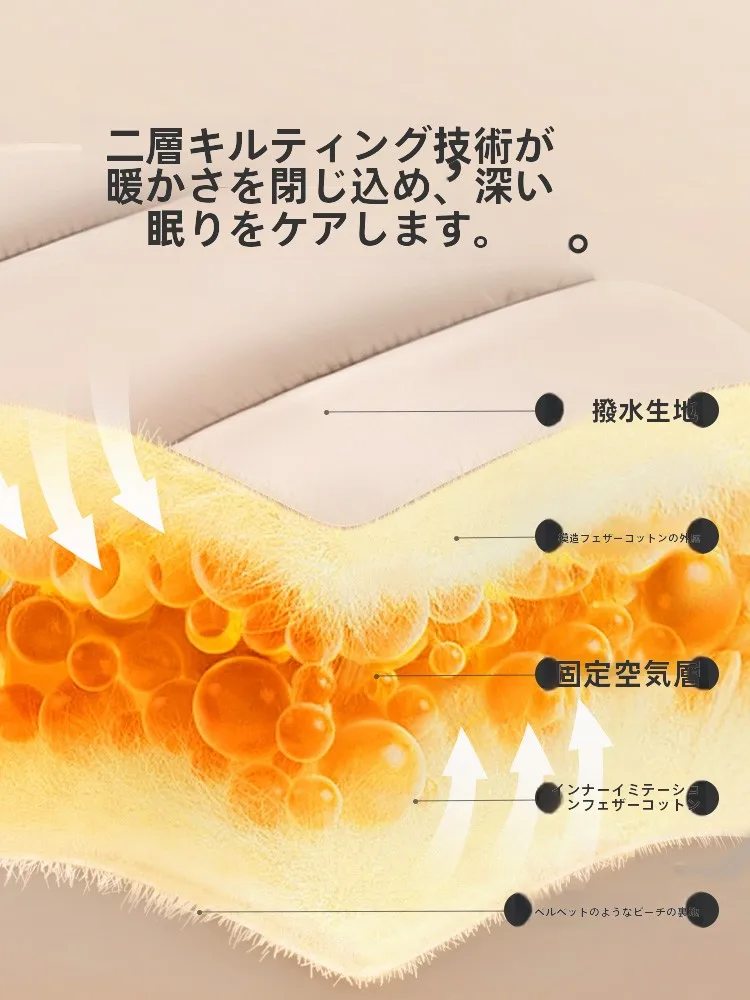 11月キャンプで寒さに強い寝袋はどれ？季節を問わず使える防寒対策のベストアイテムとは？