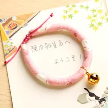 手作り和風ペット首輪【猫用・鈴付き・防紛失タグ】