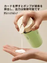 トラベルボトル 4in1 小分けボトル コンパクト 携帯用 旅行 出張 シャンプー ボディソープ クリーム ローション