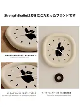 可愛らしい猫デザインのクリーム色の掛け時計【北欧風・静音】