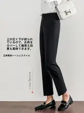 高腰ストレートパンツ【九分丈・夏用・ブラック・大きいサイズ・ハーレムスタイル】（セットアップ対応）