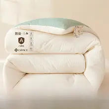 洁丽雅 大豆繊維厚手保温布団【冬用・春秋用・宿泊用】
