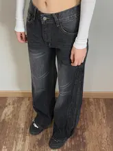 ヴィンテージ風水洗いストレートワイドレッグデニムパンツ【ルーズフィット・ロング丈】（セットアップ対応）