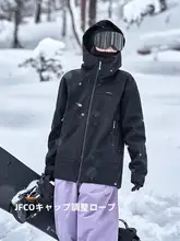 AWKA 防水加绒のウィンタースノーボードジャケット【プロフェッショナルデザイン・男女兼用・防寒性抜群】