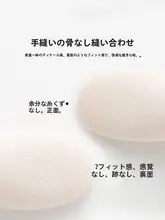 通気性良好な夏用子供用靴下【無骨・綿100%・防臭・吸汗】