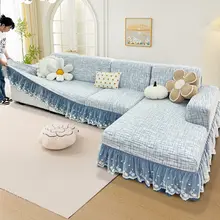 猫の爪から守る！三人掛けとオットマン対応の全包型ソファカバー【万能スカート付き・伸縮性あり】（セットアップ対応）
