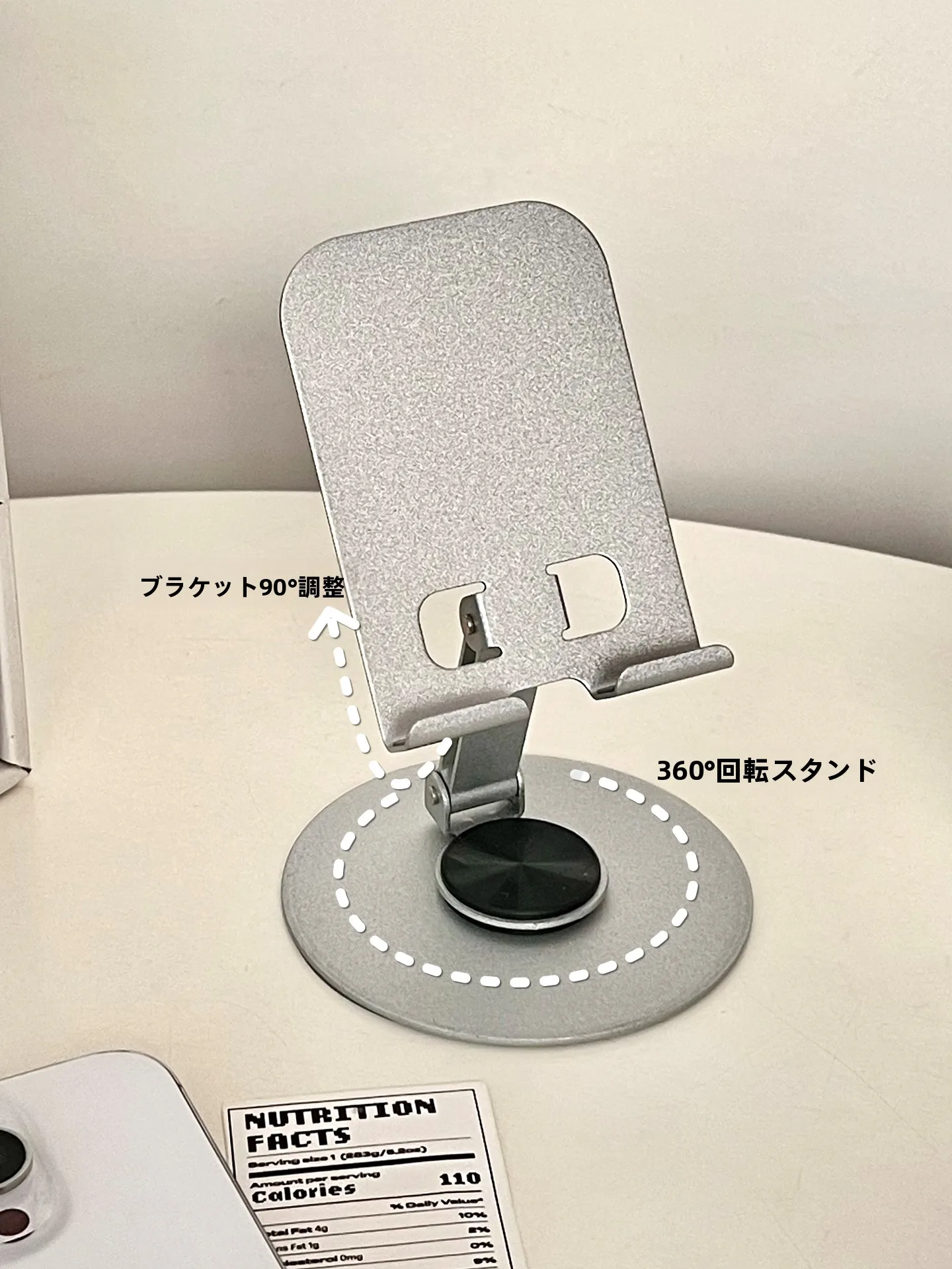 高級感のあるモバイルスタンド：折りたたみ式でタブレットを安定して使う方法
