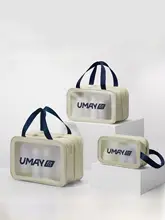 umay 男性用 洗面道具ポーチ【防水・大容量・乾湿分離・携帯便利】