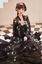 刺繍入りチ胸上衣とスカートの2点セット【伝統的なスタイル・対襟デザイン】（セットアップ対応）