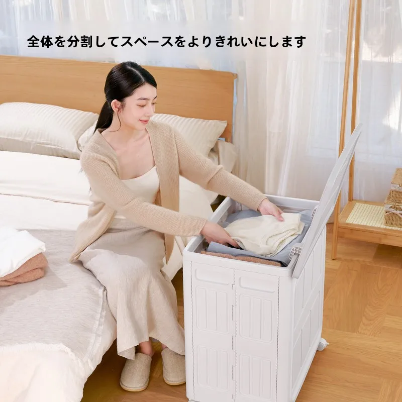大容量衣類収納ボックスXDM：翻蓋・キャスター付きで狭いランドリールームを効率的に整理