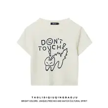 カジュアルなアニメプリントの半袖Tシャツ【女性用・ホワイト・ゆったりデザイン】（セットアップ対応）