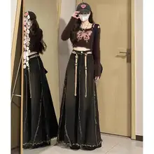 レディース ヴィンテージ風 ディストーションデニム マキシスカート【高腰・Aライン・春秋用】