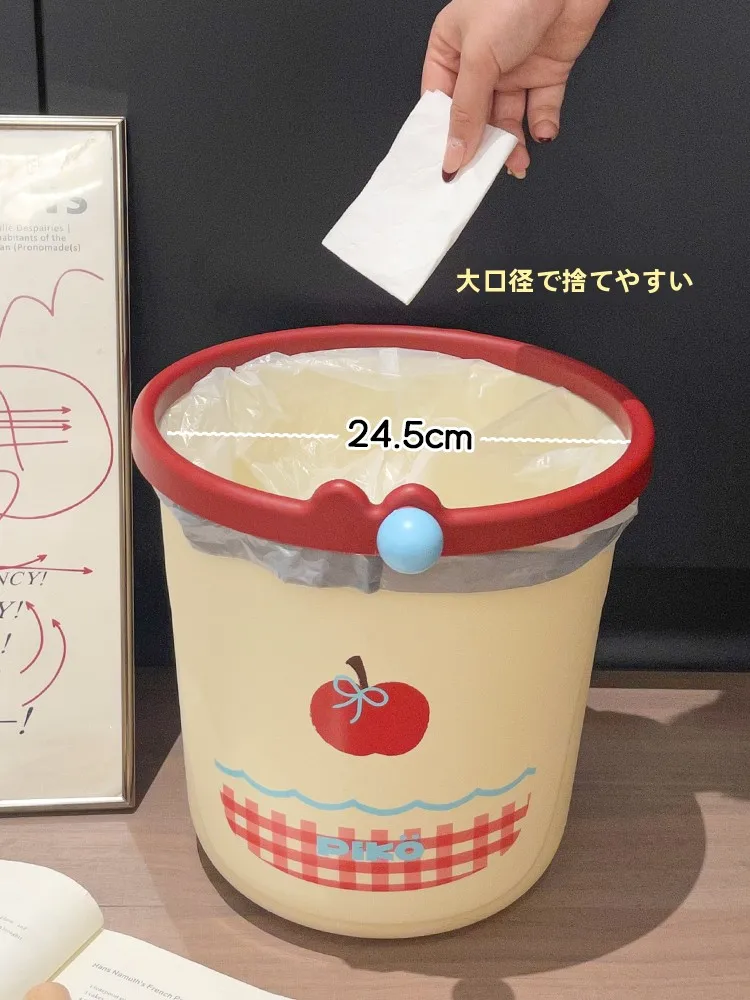 一人暮らしのゴミ箱にどんなサイズが最適？9Lの可愛いゴミ箱が意外に優秀な理由とは