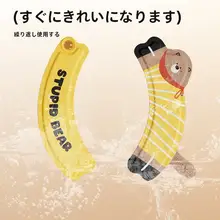 防水カートン便座カバー【冬季・香り付き・汚れ防止】