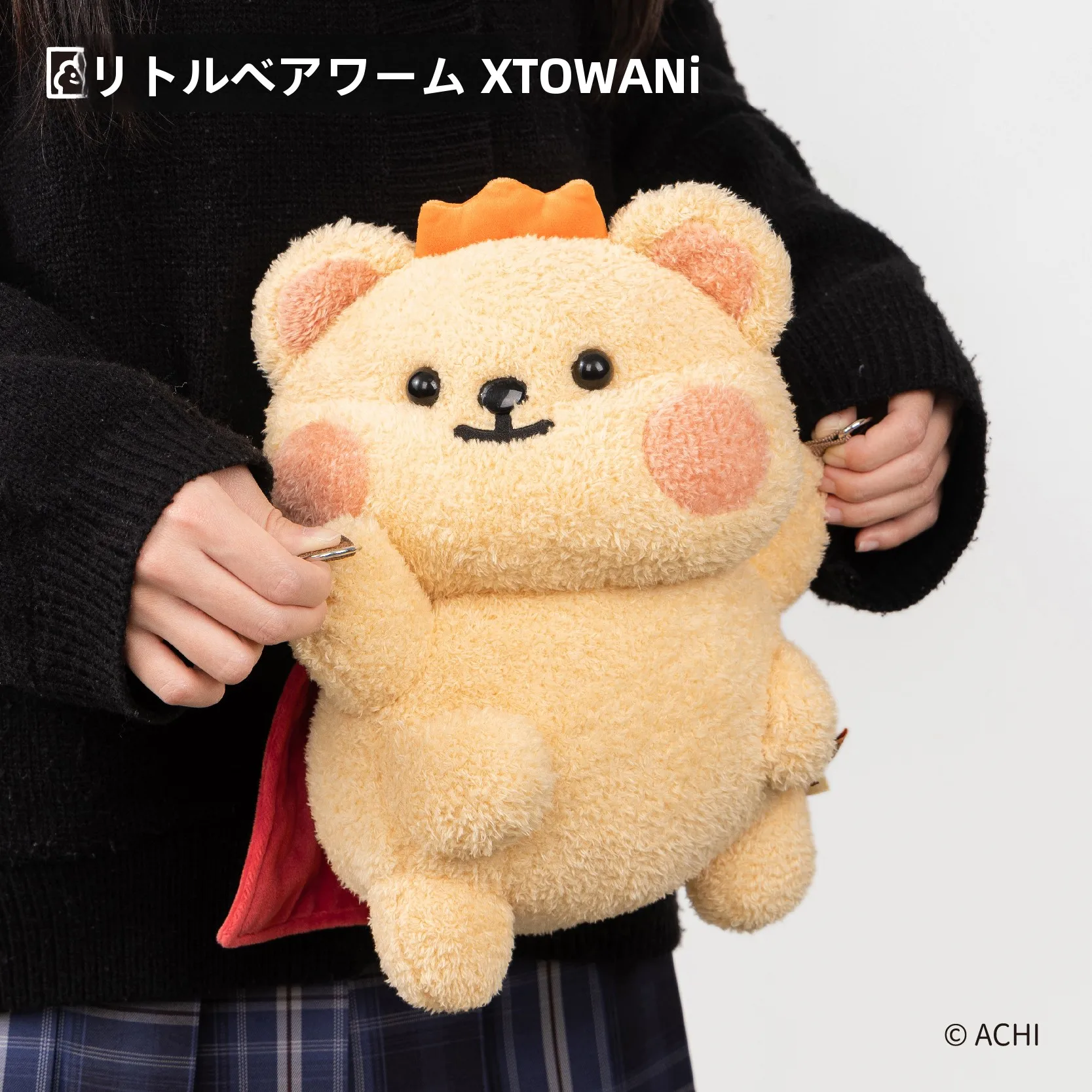 かわいいクマのぬいぐるみショルダーバッグ：海外で人気な理由と実際の使用シーン