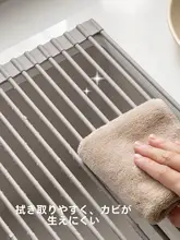 Lazy Corner 水切りマット シリコン製 シンクマット 折りたたみ式 キッチン用 食器 野菜洗い