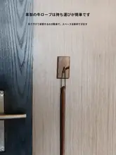 黒胡桃無垢材 長柄シューべラ【妊婦向け・家庭用・超長タイプ】