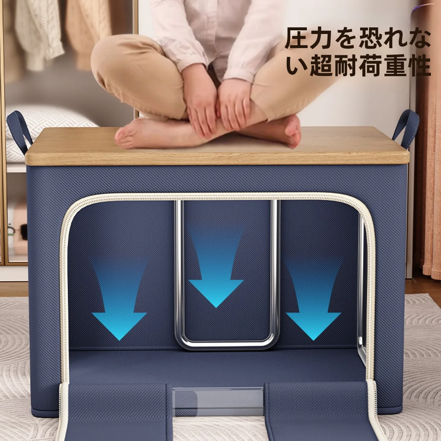 押入れに布団を収納するのに、本当に必要なのは「収納ラック」なのか？