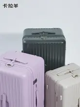 多機能ハンギングラゲッジタグ【両面刻印可・云朵デザイン】
