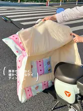 電動バイク用防風カバー【冬用・加毛・厚手・防寒仕様】