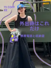機能的で可愛い！ミニスマホケースハンガー【防振・便利なアクセサリー】