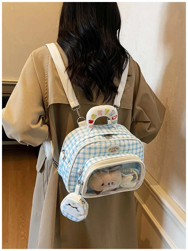 かばんちゃんとは何か：青春少女風の通勤用小方包の実態と使い方