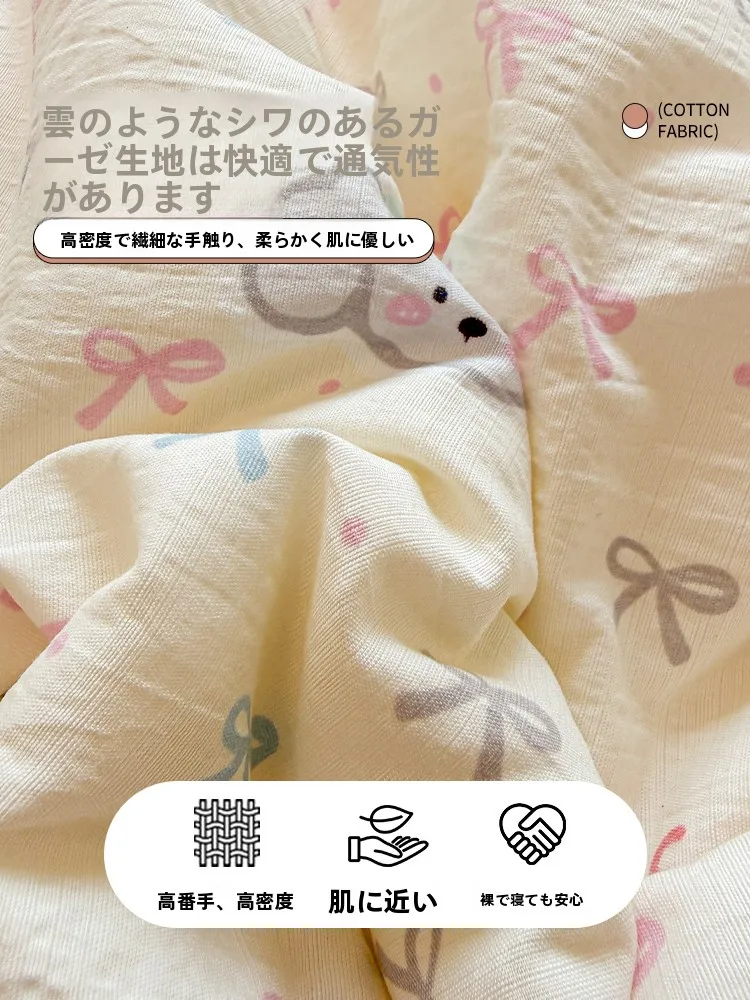 ひんやり寝具の選択肢としての冷感ケット：纱雅の夏涼被が提供する快適性と通気性