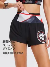 科里芙 レディース 透湿ストレッチショートパンツ【防光・ヨガ・3分丈・フィットネス用】