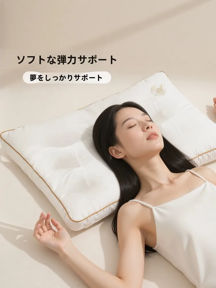 睡眠中の呼吸がスムーズになる枕は、本当に存在するの？