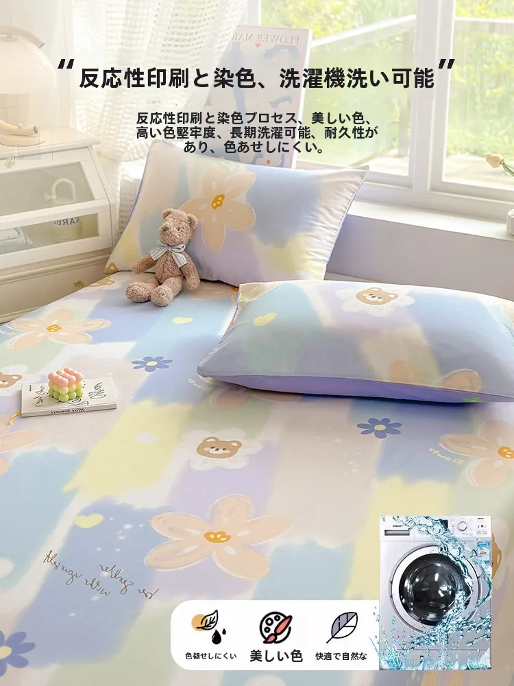夏シーツを選ぶときに迷うなら、この1つのポイントで解決できる？