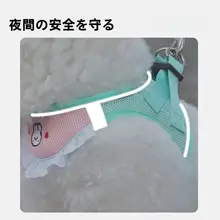 猫用ハーネス【引きずり防止・外出用・スカーフタイプ】