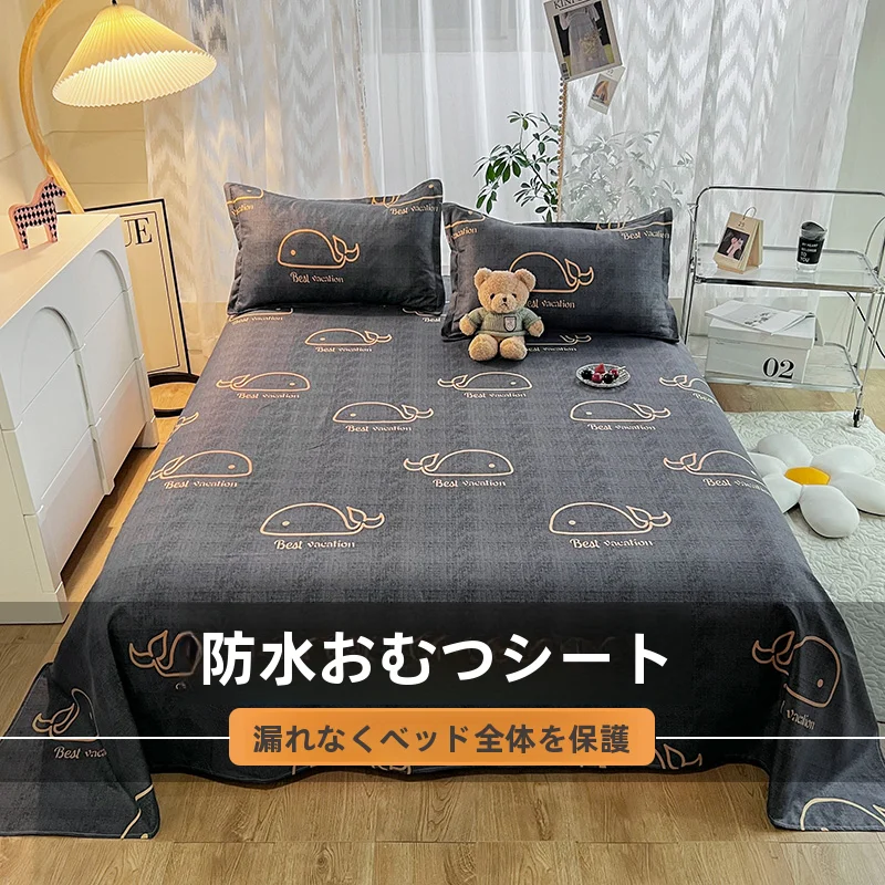 100均防水シートと比べて、ベッドシートの防水性はどれくらい？本当に「一滴も漏れない」のか？