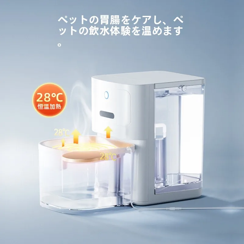 子供水筒とは何か：温度調整と流動式設計が実現するスマート給水システム