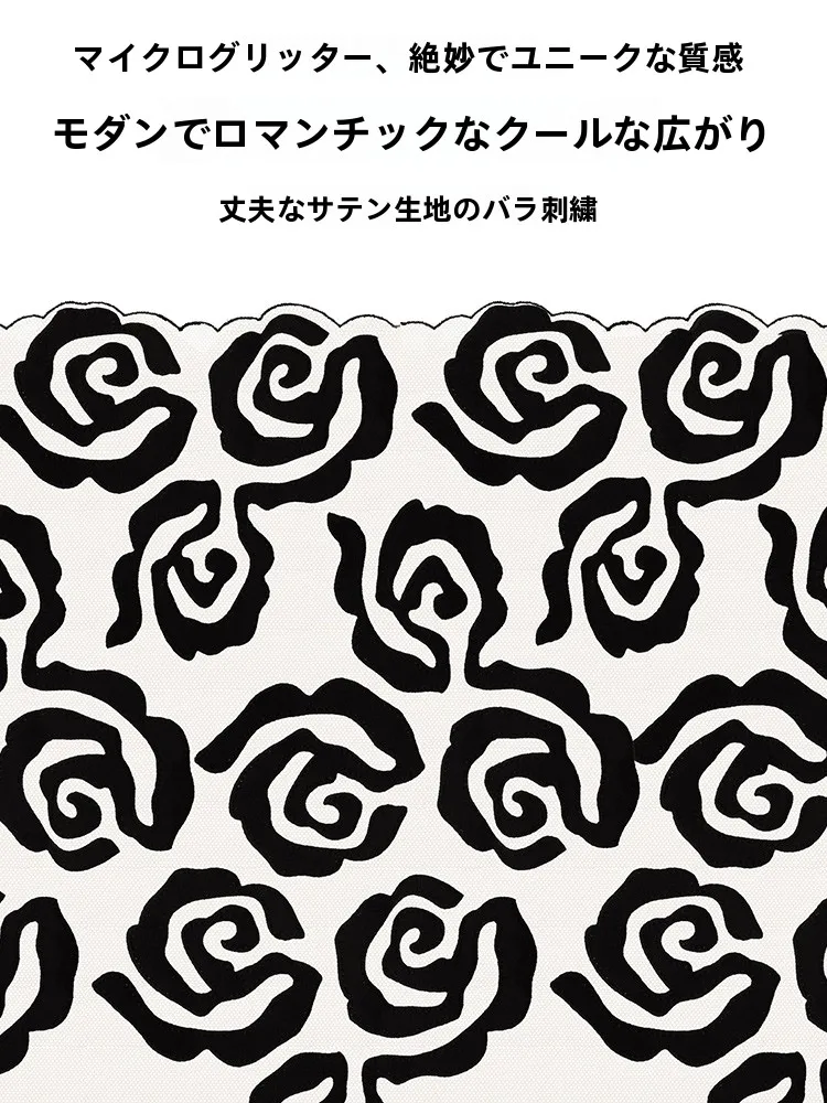 好奇蜜斯 レース ブラとショーツセット【超薄型・ブラック】：高級感と機能性を兼ね備えた女性向 けファッションアイテム