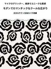 レースデザインの女性用ブラ＆ショーツ【シンプルでセクシー・極上の柔らかさ・白】（セットアップ対応）