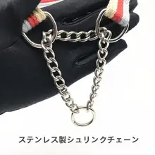 コットン製犬用リード＆カラー【小型犬・大型犬対応・防爆設計】
