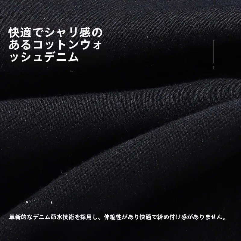 デニム コーデの基本ルールと選び方｜ハイウエスト九分丈の実用ガイド