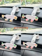 可愛いデザインの車載スマホホルダー【吸盤式・多機能・中控台用】