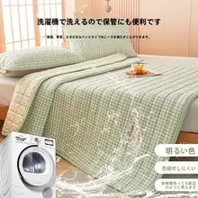 極上の柔らかさ！コットン製マットレスパッド【四季用・厚みがあり・ソファや畳に最適】