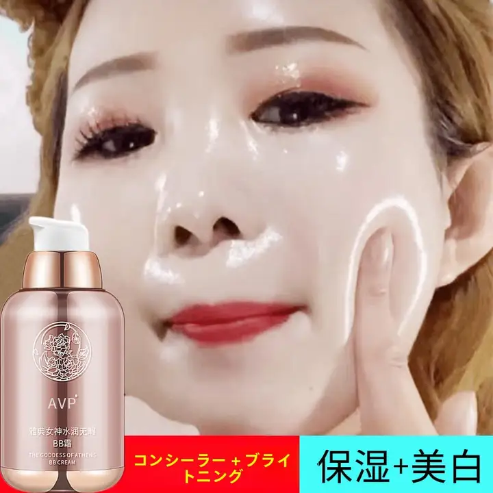 保湿効果のあるファンデーション【長時間持続・カバー力・マット仕上げ】