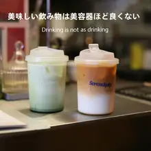 持ち運び便利！デザイン性の高い使い捨てコーヒーカップ【蓋付き・磨砂仕上げ】

