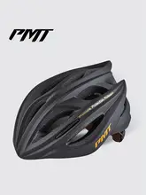 自転車用ヘルメット 一体成型 超軽量 エアロ ロードバイク MTB用 「PMT M12 PRO」