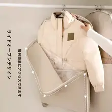 掛けられるダウンジャケット用防塵カバー【圧縮収納・家庭用】