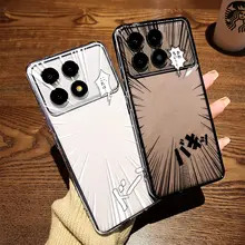 スマホケース クリア 漫画風 線画 アニメ 二次元 上品 ペア 「Redmi」
