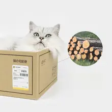 メオカード 段ボール製 猫用爪研ぎボックス【キャットボックス・牛皮段ボール・新玩具】