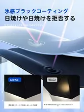 コンパクトな日傘【超軽量・UVカット・女性用・ミニ・カプセル型】
