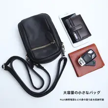 ブルーレザーグッズメンズ本革スモールバッグ牛革携帯電話バッグ
